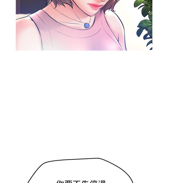 第71张