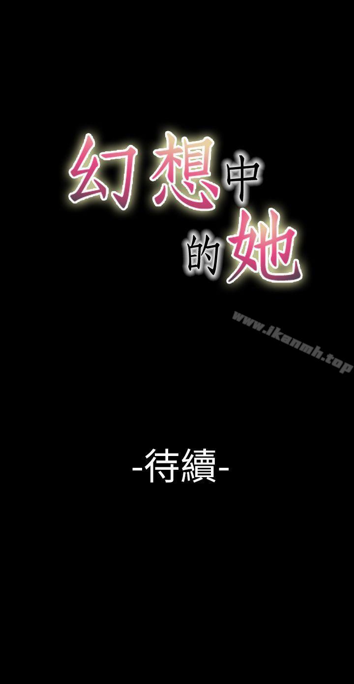 第47张