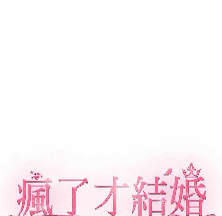 第57张