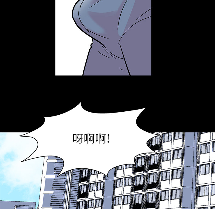 第47张