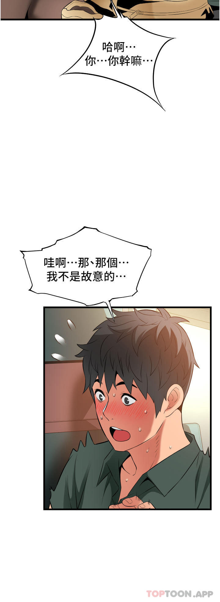 第27张