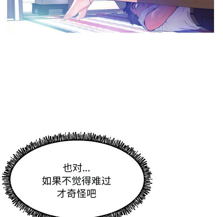 第128张