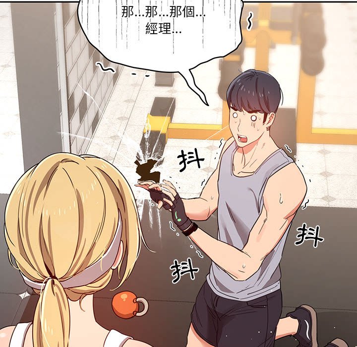 第106张