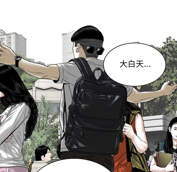 第74张