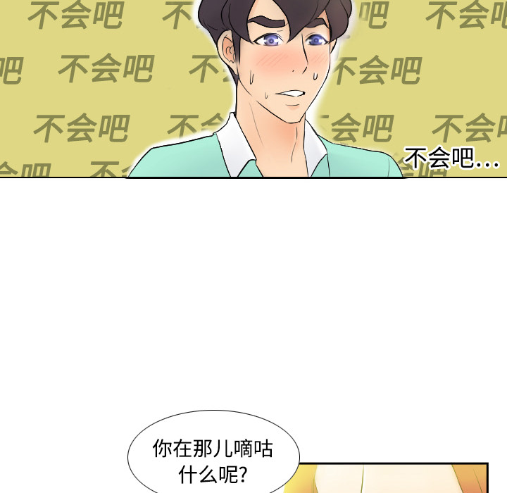 第7张