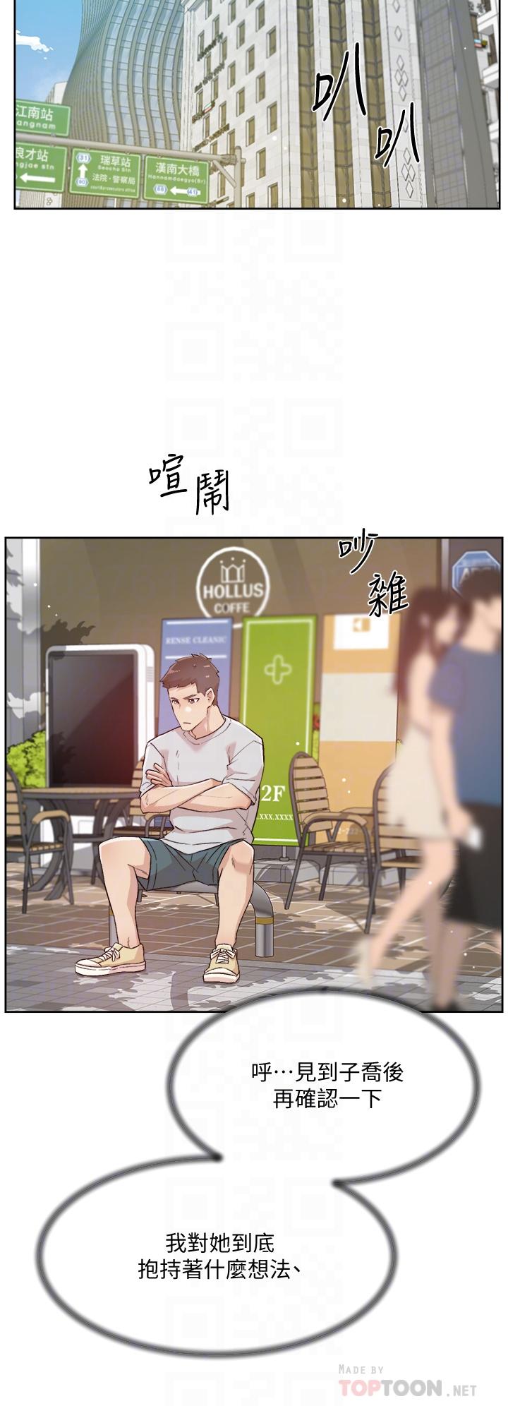 第10张