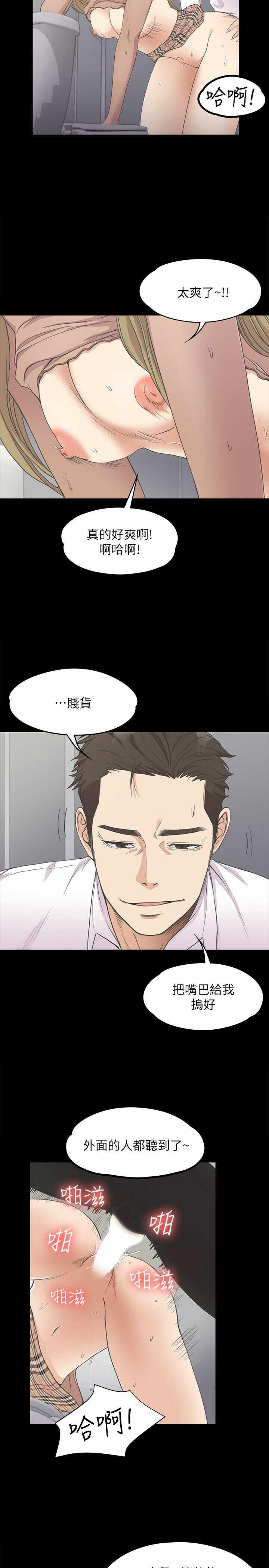 第20张