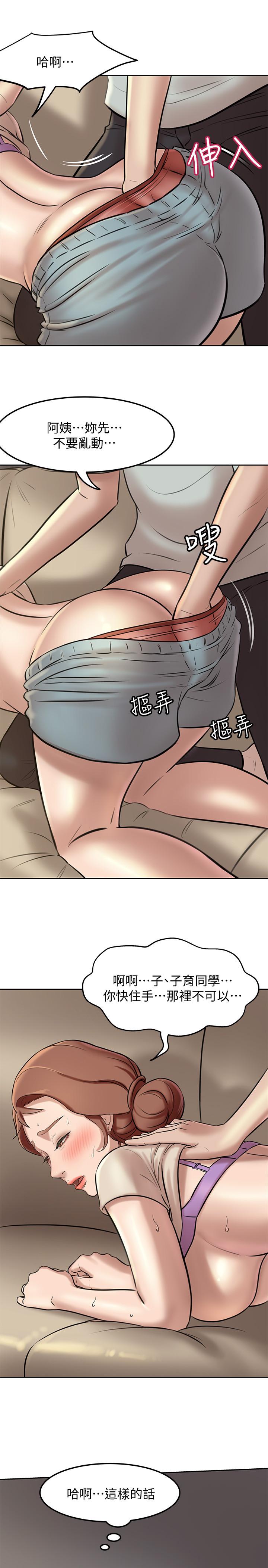 第28张