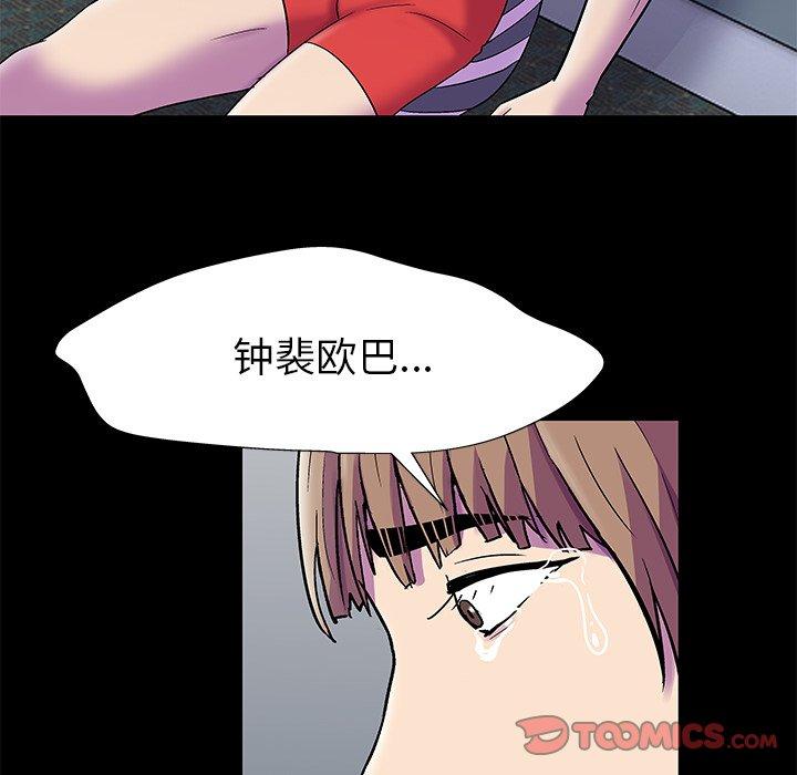 第29张