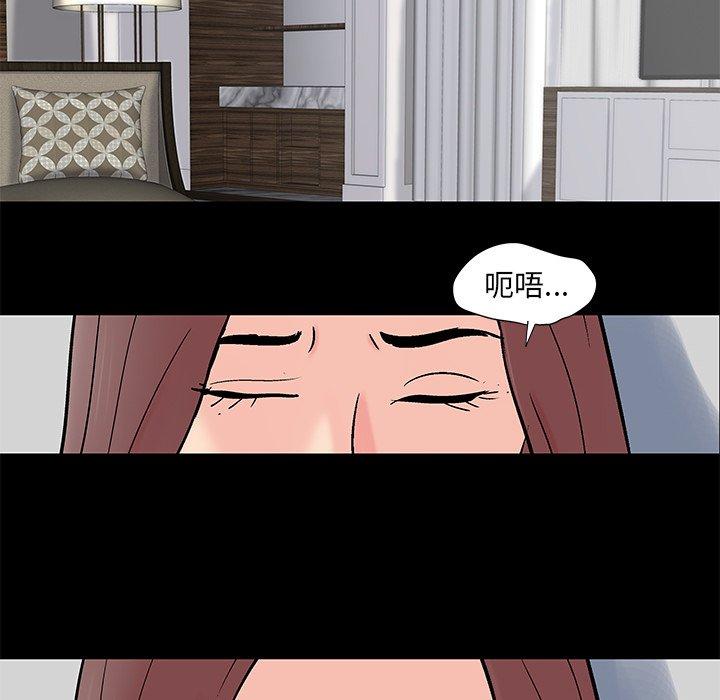 第31张