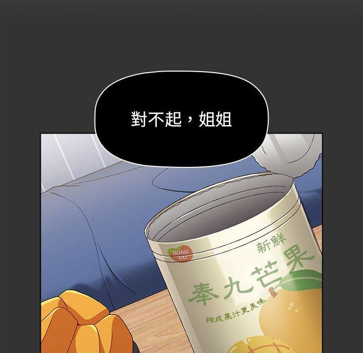 第128张