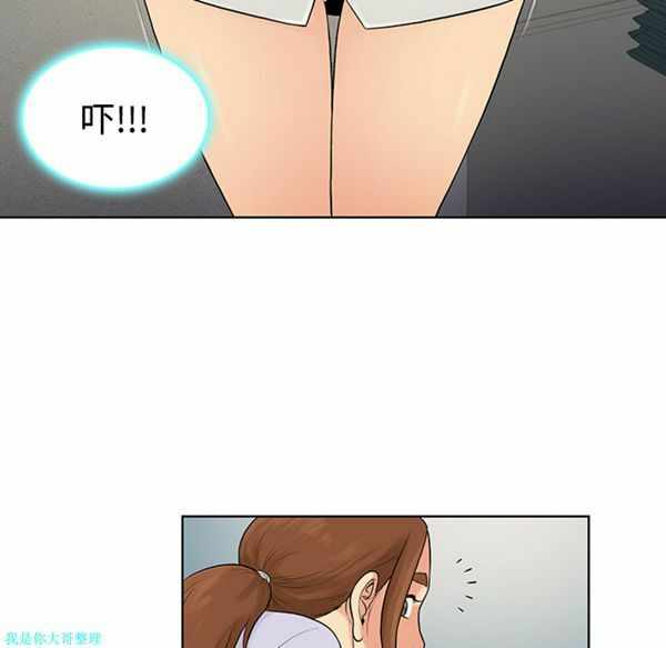 第37张