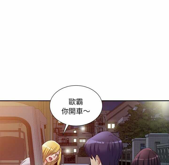 第107张