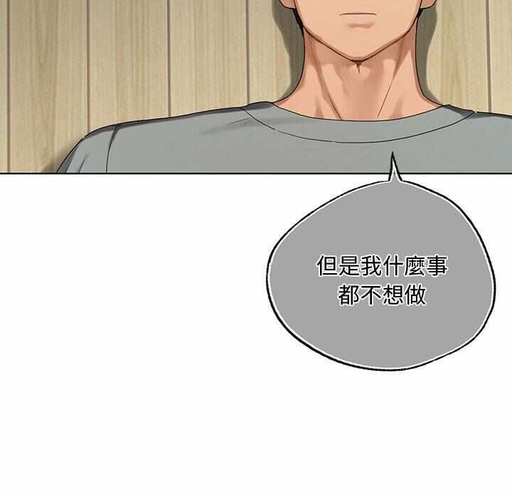 第109张
