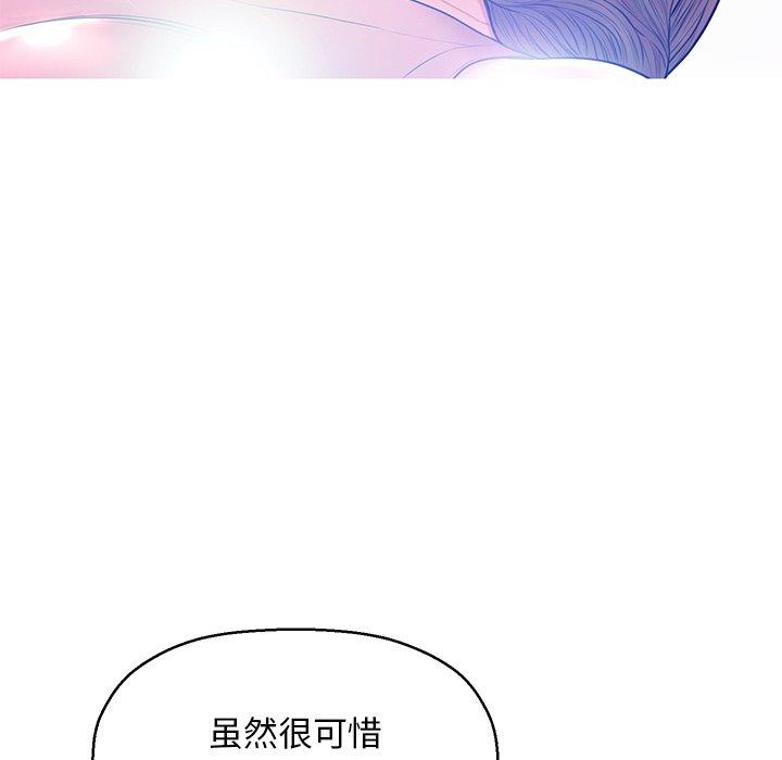 第52张