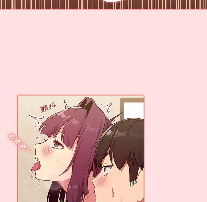 第132张