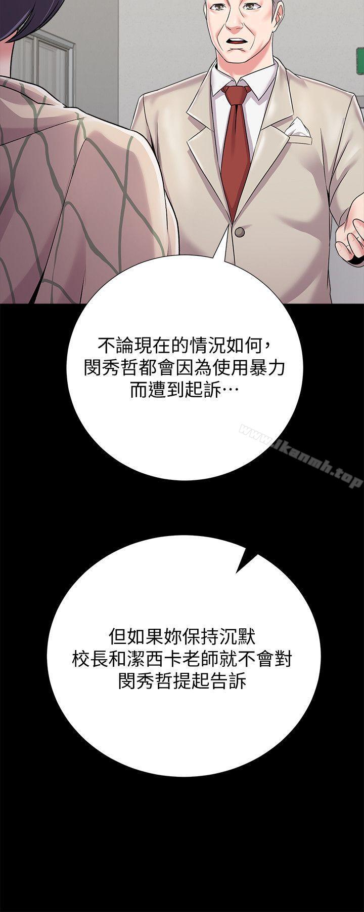 第38张