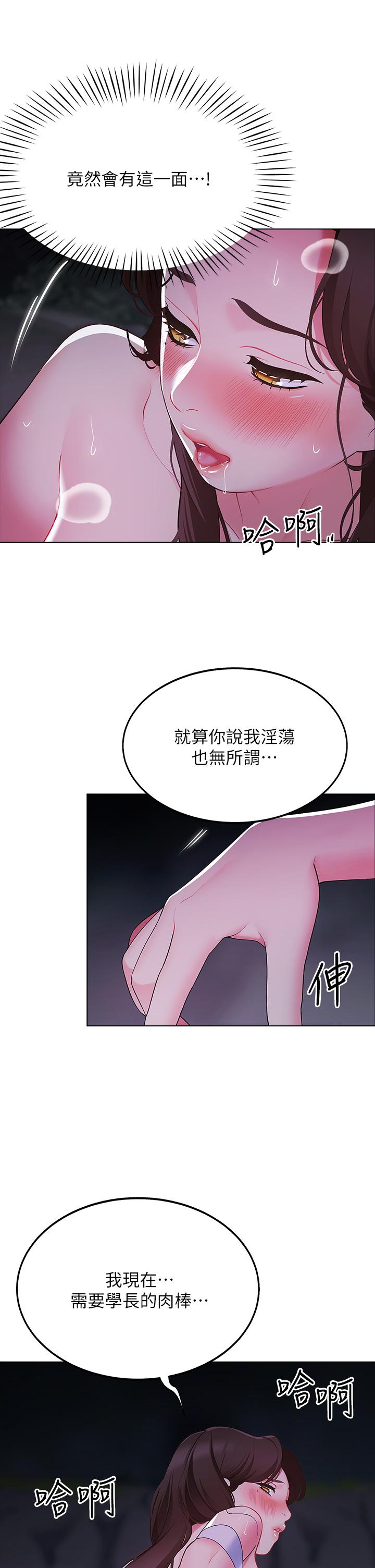 第29张