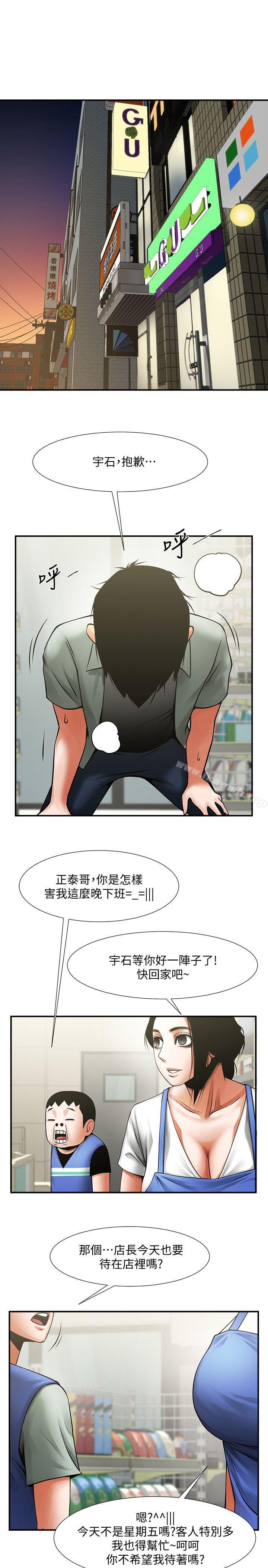 第1张