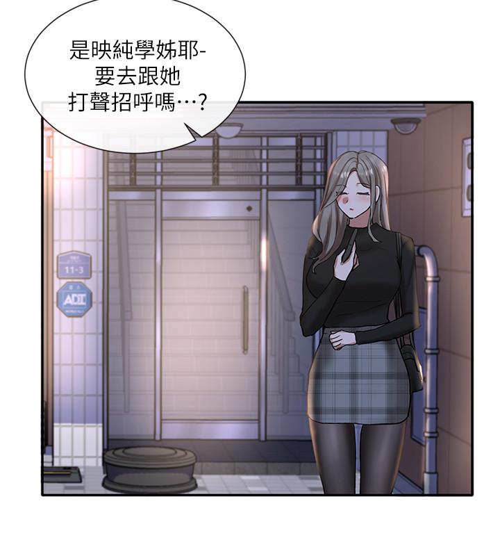 第29张