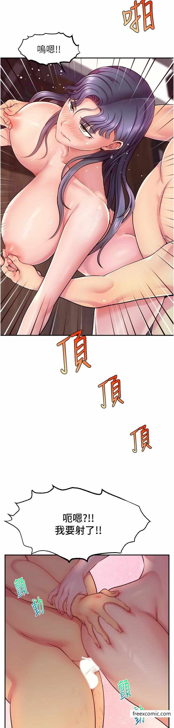 第41张