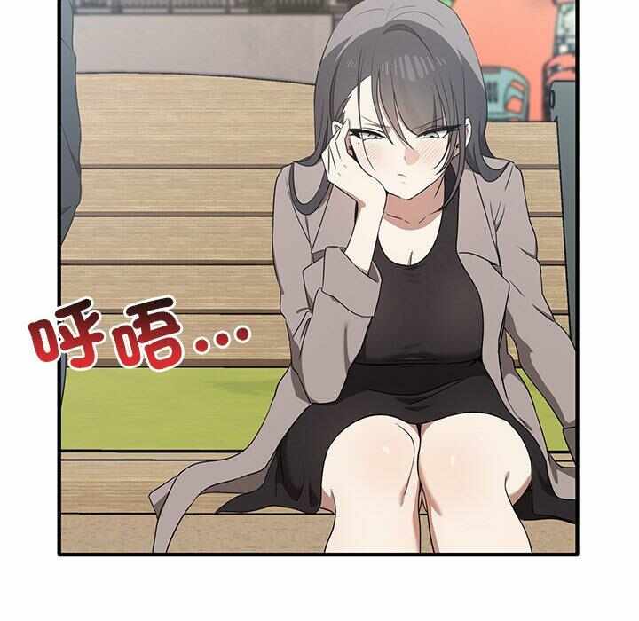第66张
