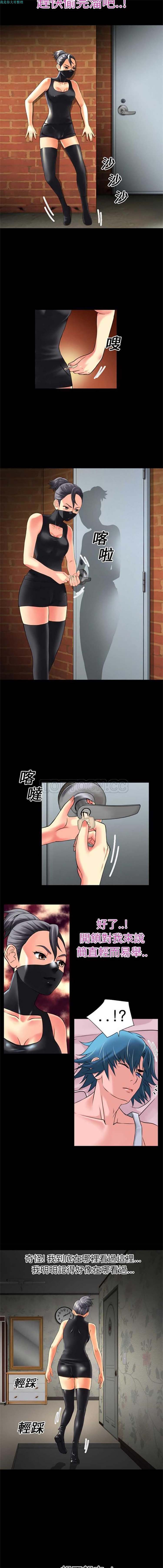 第7张