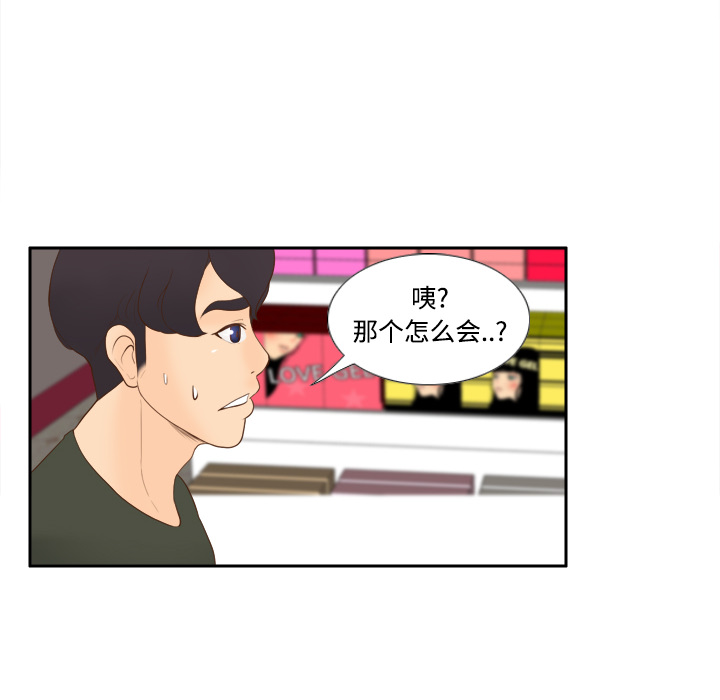 第94张