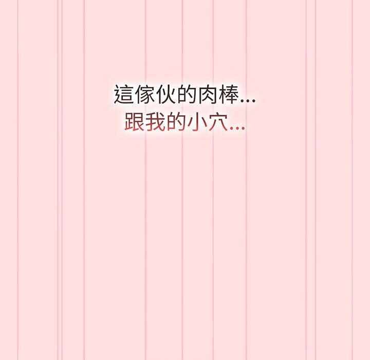 第82张