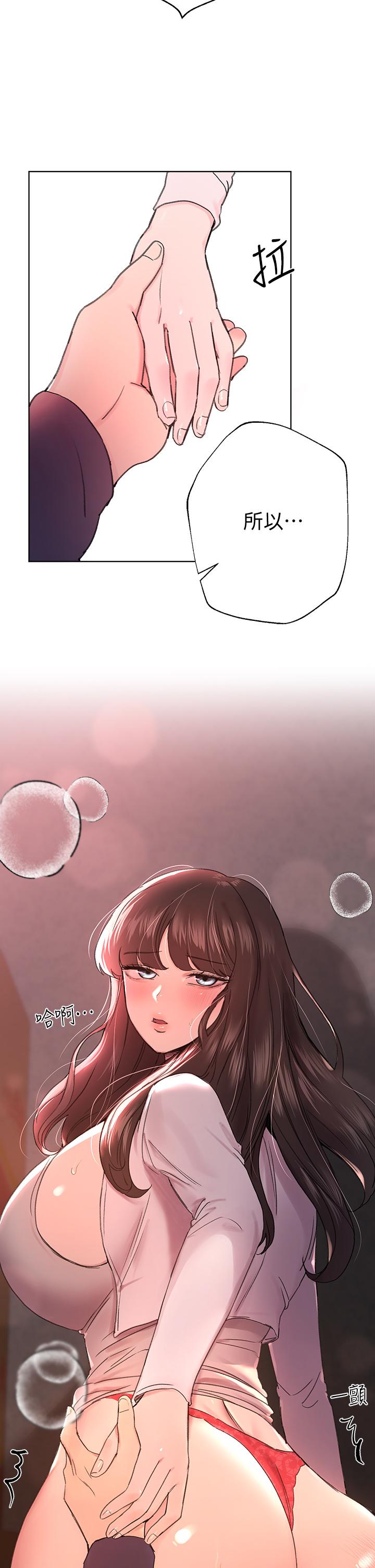 第40张