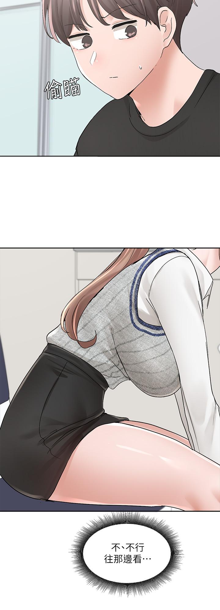 第34张