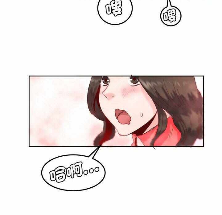 第63张