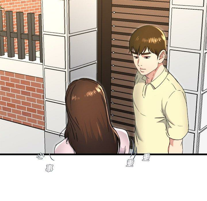 第25张