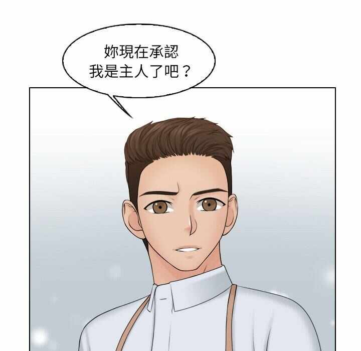 第16张