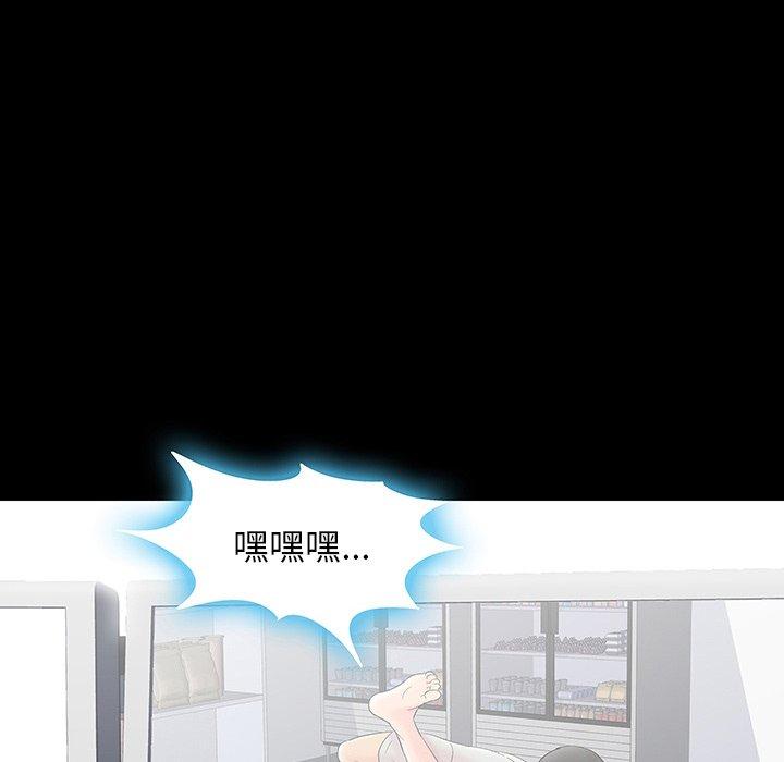 第50张