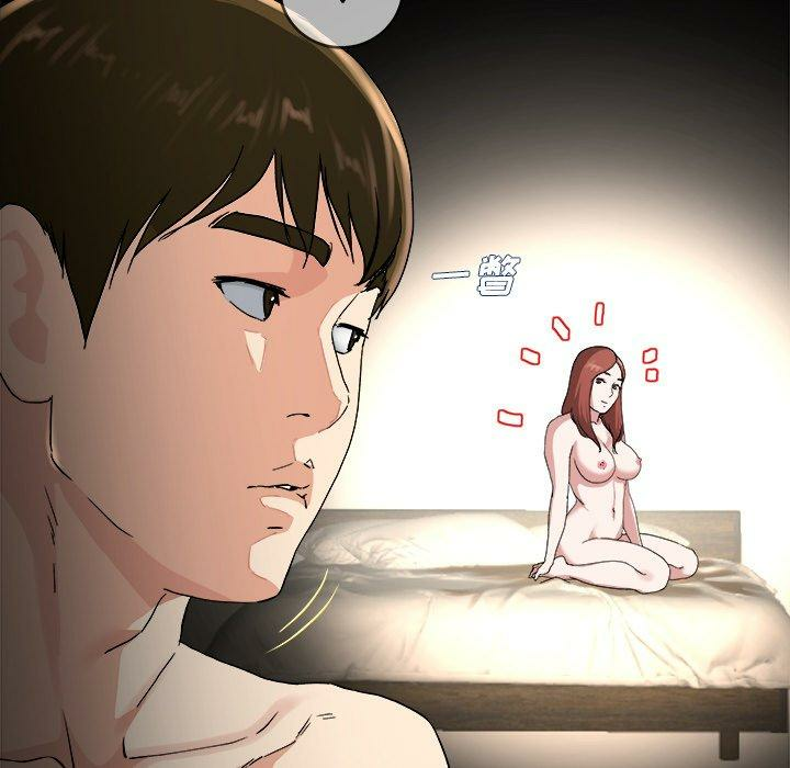 第25张