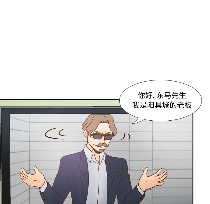 第54张