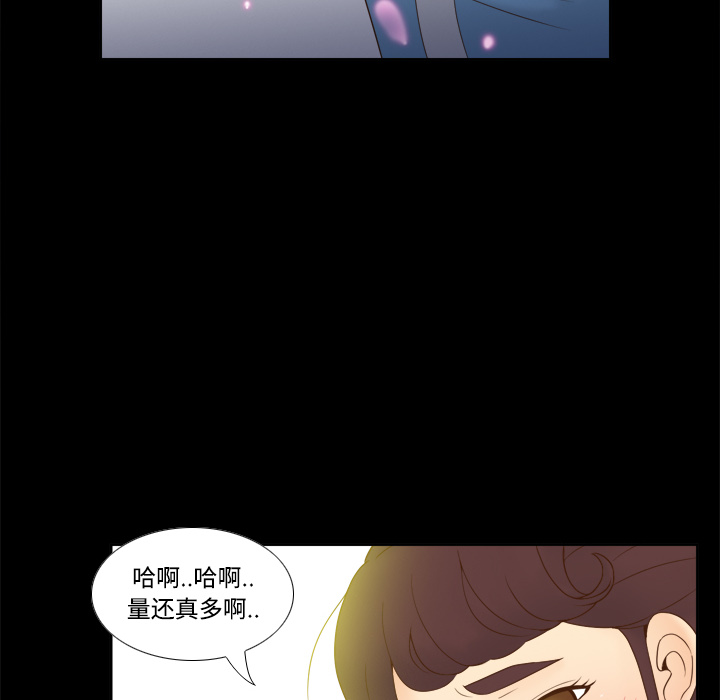 第59张
