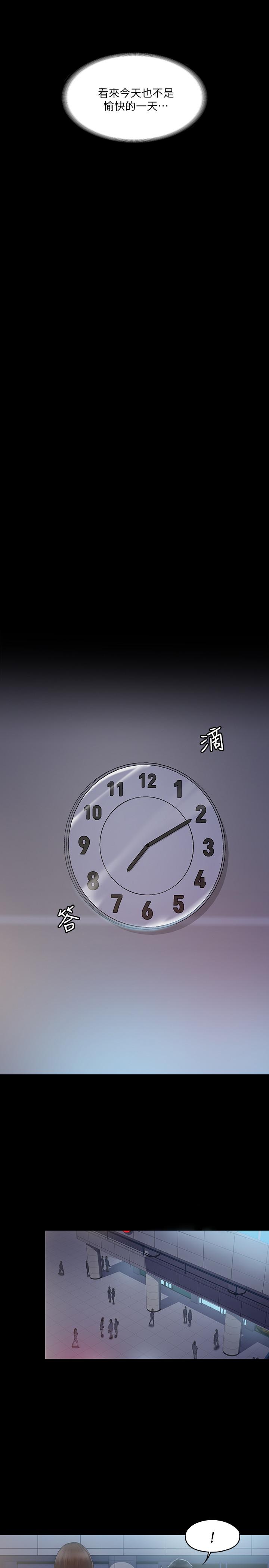 第22张