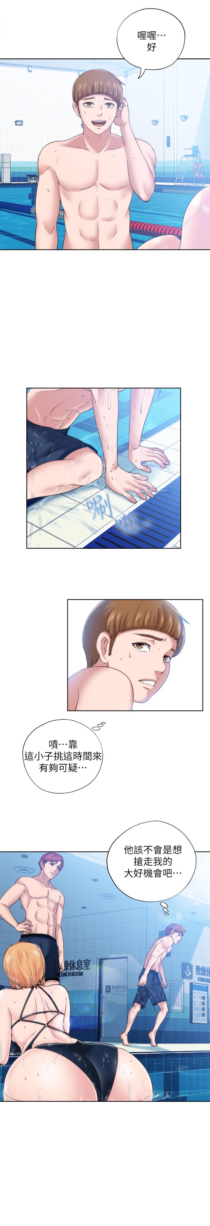 第19张