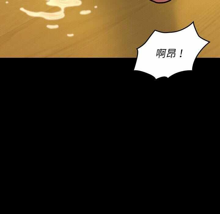 第192张