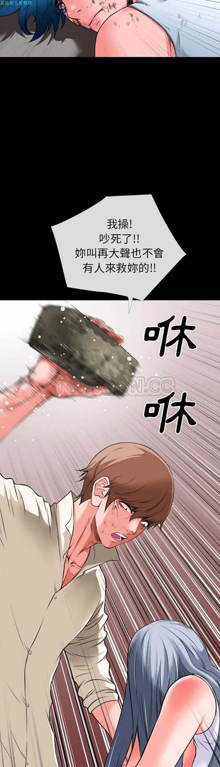 第3张