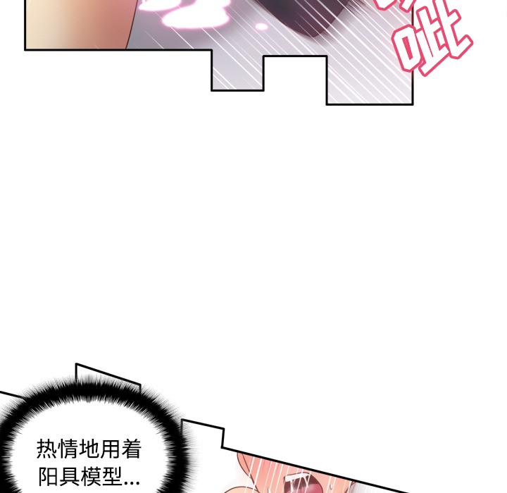 第13张