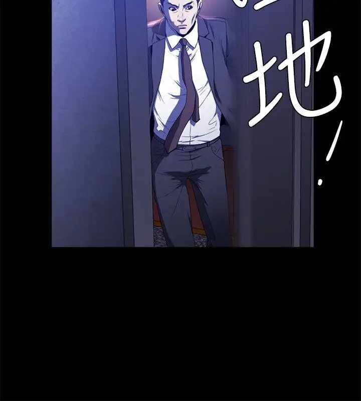 第17张