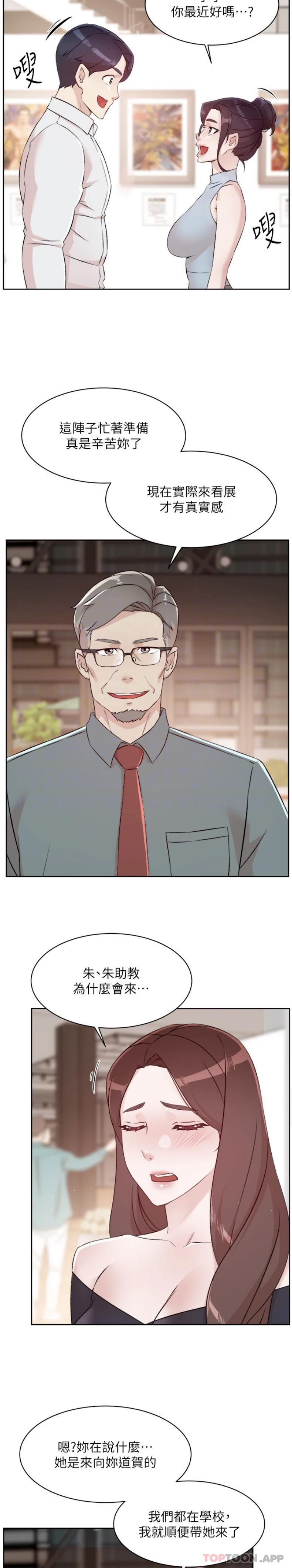 第7张
