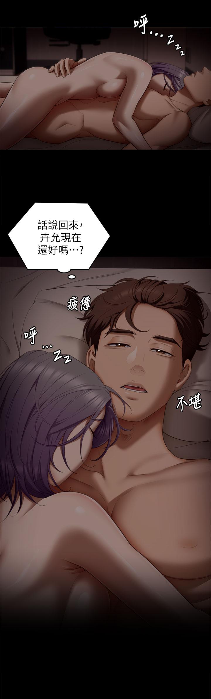 第30张
