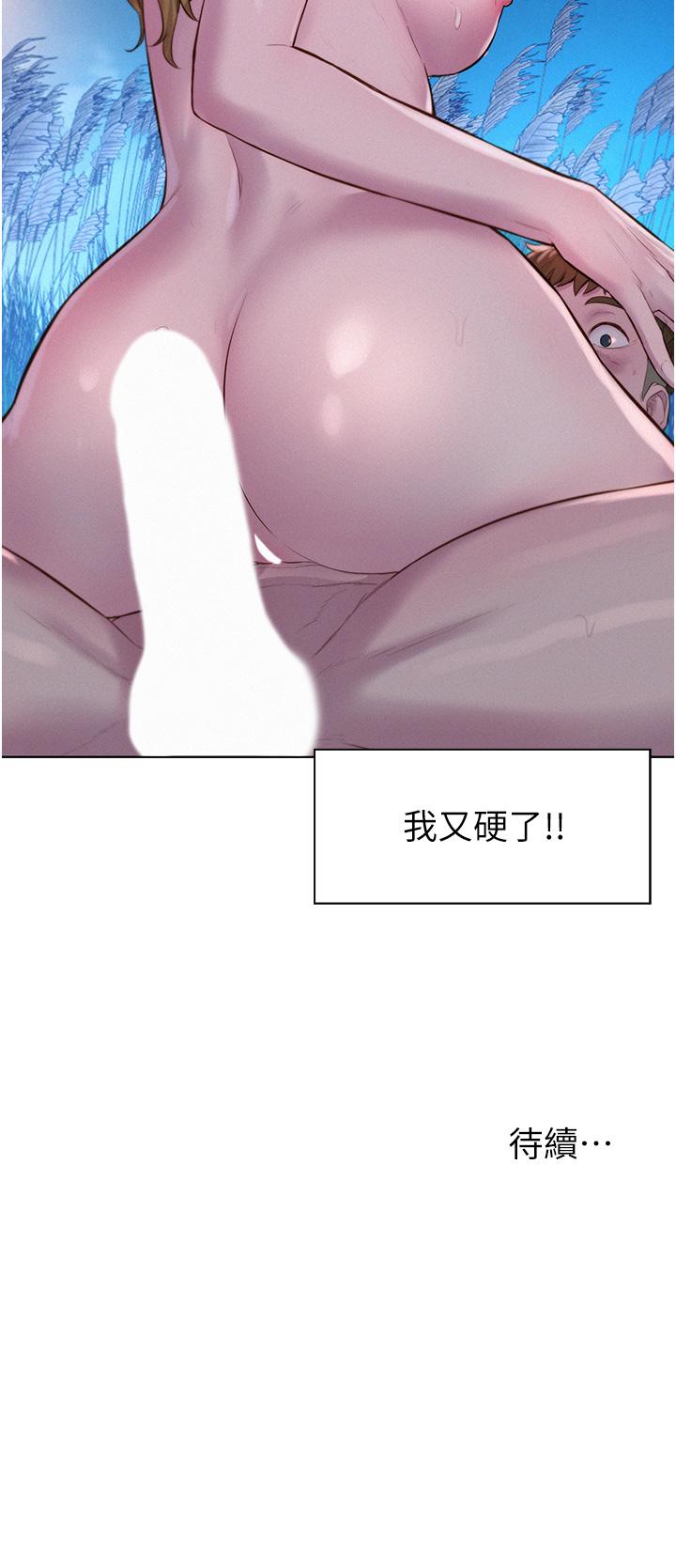第37张
