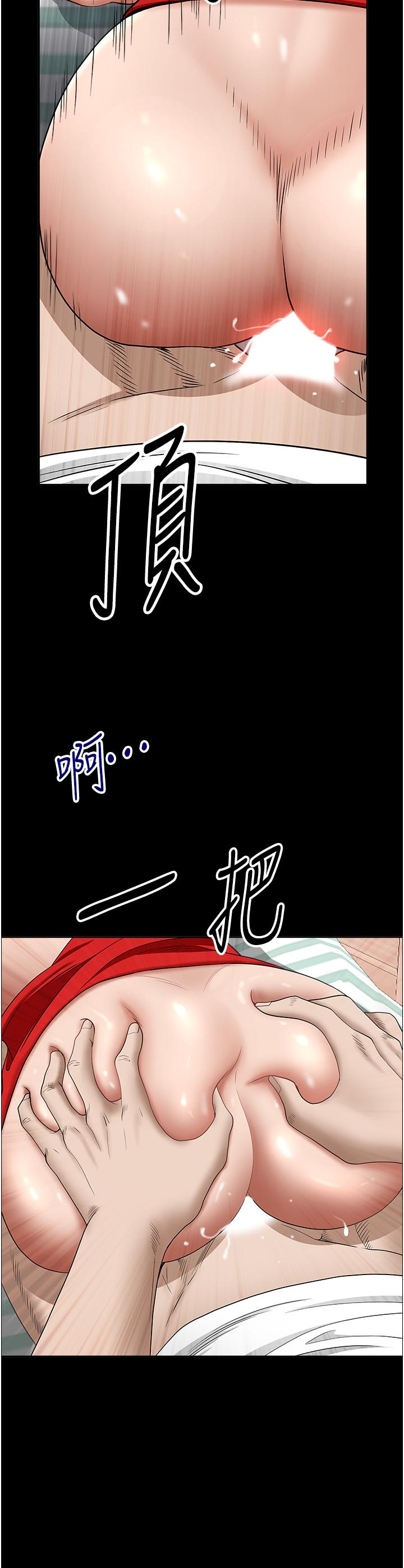 第19张