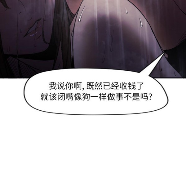 第39张