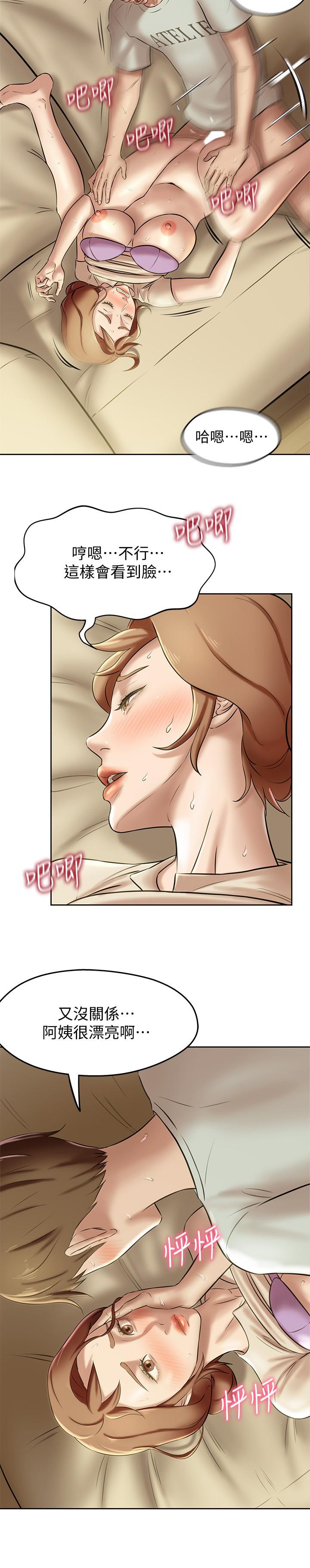 第19张